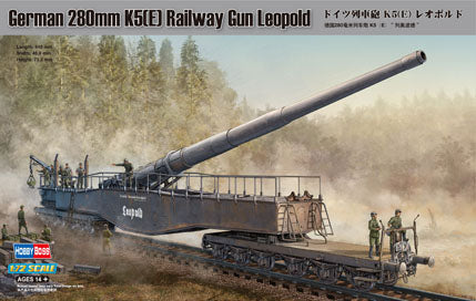 1/72 German 280mm K5(E) Railway Gun Leopold - Hobby Sense