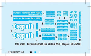1/72 German 280mm K5(E) Railway Gun Leopold - Hobby Sense