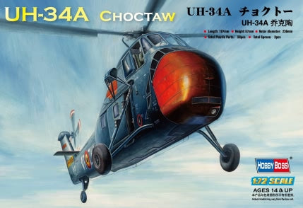 1/72 American UH-34A Choctaw - Hobby Sense