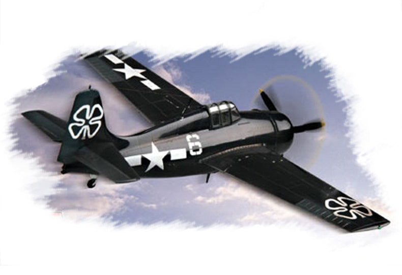 1/72 FM2 Wildcat, Easy Kit - Hobby Sense