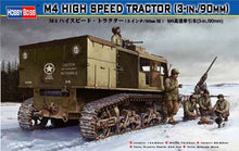 1/35 M4 High Speed Tractor (3-in./90mm） - Hobby Sense