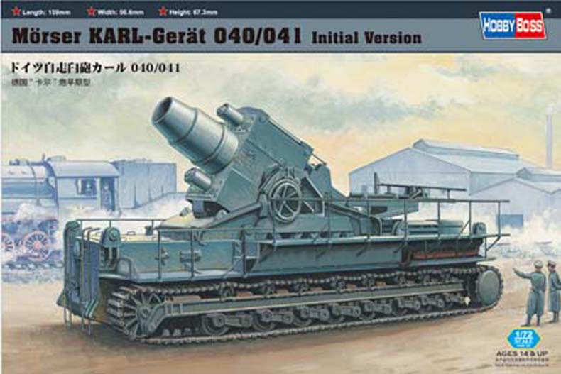 【CAN.DO 1/144 MORSER KARL】RAILWAY T C Morser Karl-Gerat 040/041 (Initial Version) Trumpeter 00101