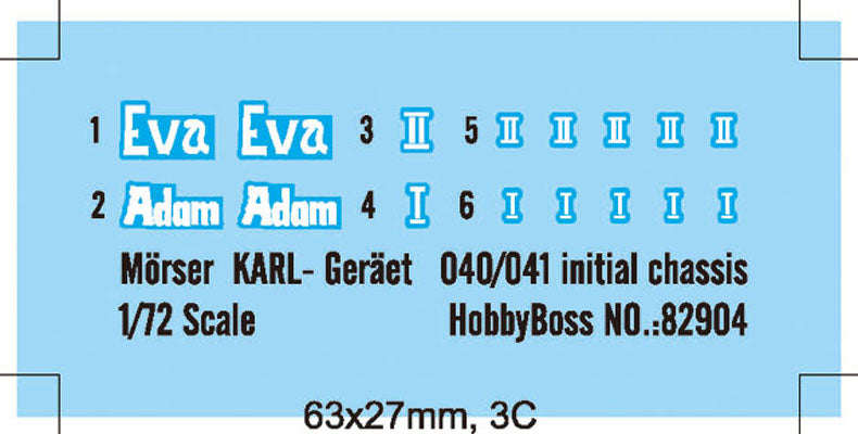 1/72 Morser KARL- Gerat 040/041 initial version - Hobby Sense