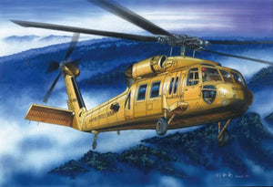 1/72 UH-60A Blackhawk - Hobby Sense