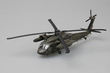 1/72 UH-60A Blackhawk - Hobby Sense