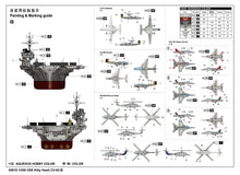 1/350 USS Kitty Hawk CV-63 - Hobby Sense