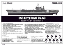 1/350 USS Kitty Hawk CV-63 - Hobby Sense