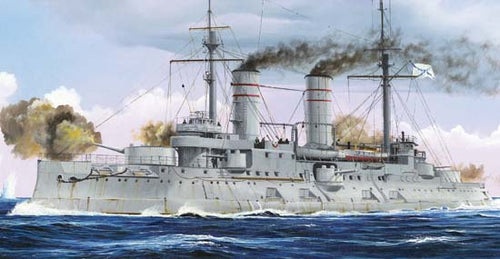 1/350 Russian Navy Tsesarevich Battleship 1917 - Hobby Sense