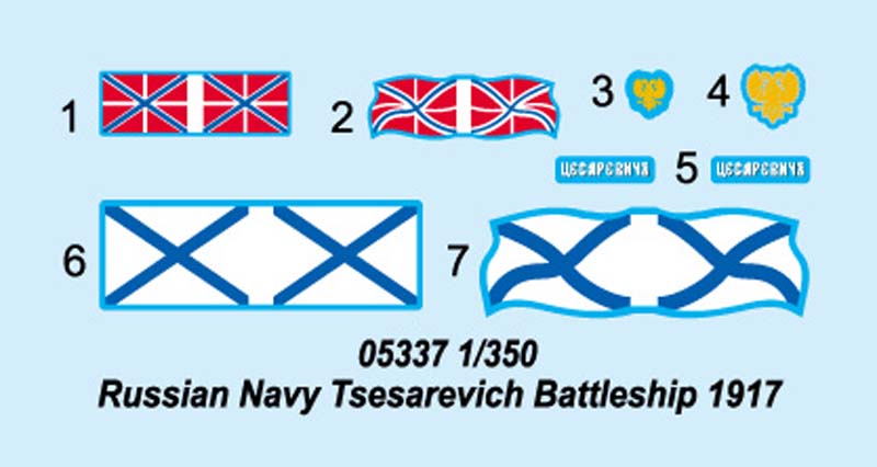 1/350 Russian Navy Tsesarevich Battleship 1917 - Hobby Sense