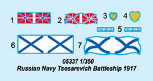 1/350 Russian Navy Tsesarevich Battleship 1917 - Hobby Sense