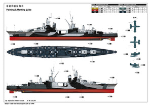 1/350 USS Indianapolis CA-35 1944 - Hobby Sense