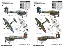 1/48 Westland Whirlwind - Hobby Sense