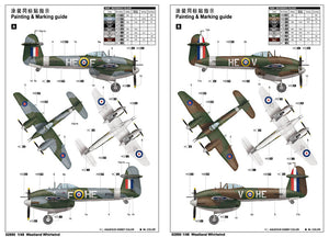1/48 Westland Whirlwind - Hobby Sense