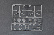 1/48 Westland Whirlwind - Hobby Sense