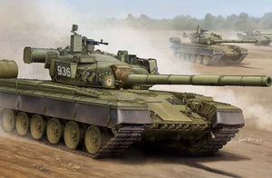 1/35 Russian T80B MBT - Hobby Sense