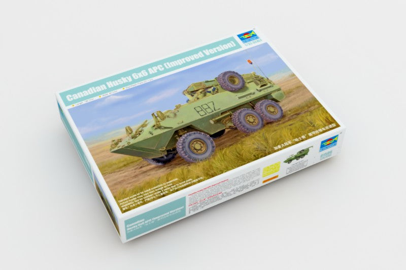 1/35 Canadian AVGP Cougar (Improved Version) - Hobby Sense