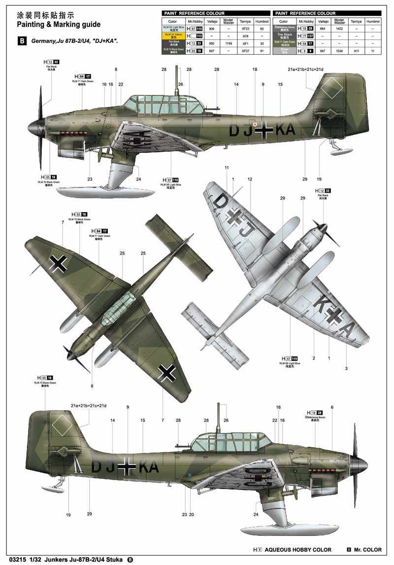 1/32 Junkers Ju-87B-2/U4 Stuka - Hobby Sense
