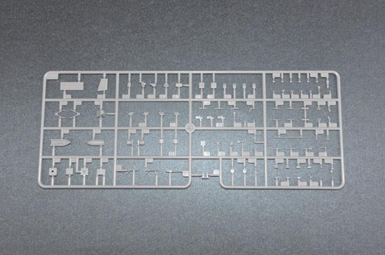 1/350 HMS Type 45 Destroyer - Hobby Sense