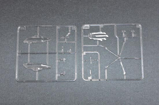1/350 HMS Type 45 Destroyer - Hobby Sense