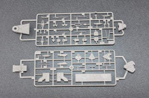 1/700 HMS Barham 1941 - Hobby Sense