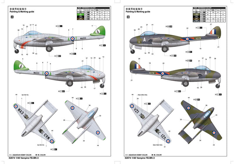 1/48 Vampire FB.MK.5 - Hobby Sense