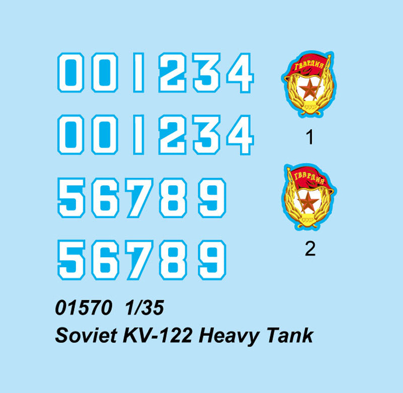 1/700 USS Maryland BB-46 1941 - Hobby Sense