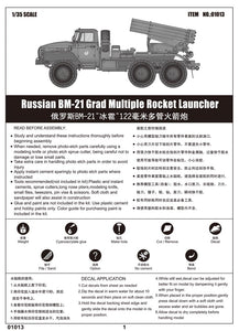 1/35 Russian BM-21 Grad Multiple Rocket Launcher - Hobby Sense
