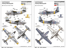 1/48 HU 16A Albatross - Hobby Sense