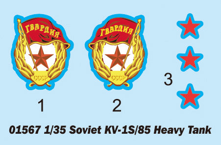 1/35 Soviet KV-1S/85 Heavy Tank - Hobby Sense