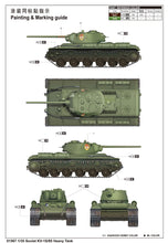 1/35 Soviet KV-1S/85 Heavy Tank - Hobby Sense