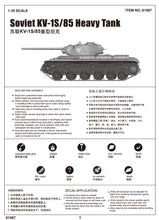 1/35 Soviet KV-1S/85 Heavy Tank - Hobby Sense