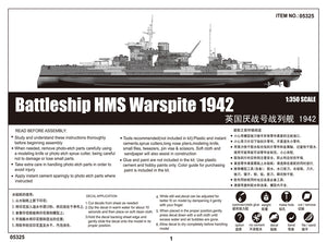 1/350 Battleship HMS Warspite 1942 - Hobby Sense