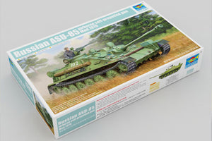 1/35 ASU-85 Airborne Self Propelled Gun Mod.1970 - Hobby Sense
