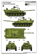 1/35 ASU-85 Airborne Self Propelled Gun Mod.1970 - Hobby Sense