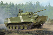 1/35 Russian BMP 3 IFV - Hobby Sense