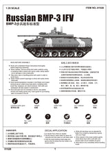 1/35 Russian BMP 3 IFV - Hobby Sense