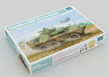 1/35 Canadian Grizzly 6x6 Armored Vehicle General Purpose (AVGP) - Hobby Sense