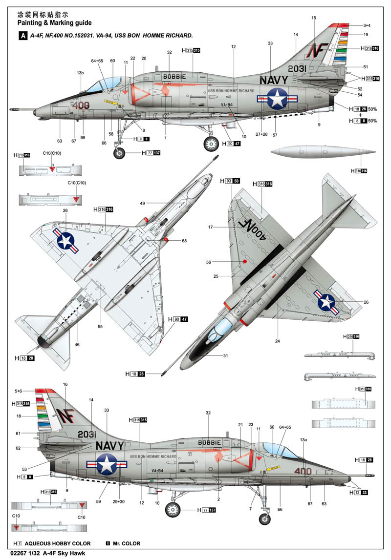 1/32 A-4F Skyhawk - Hobby Sense