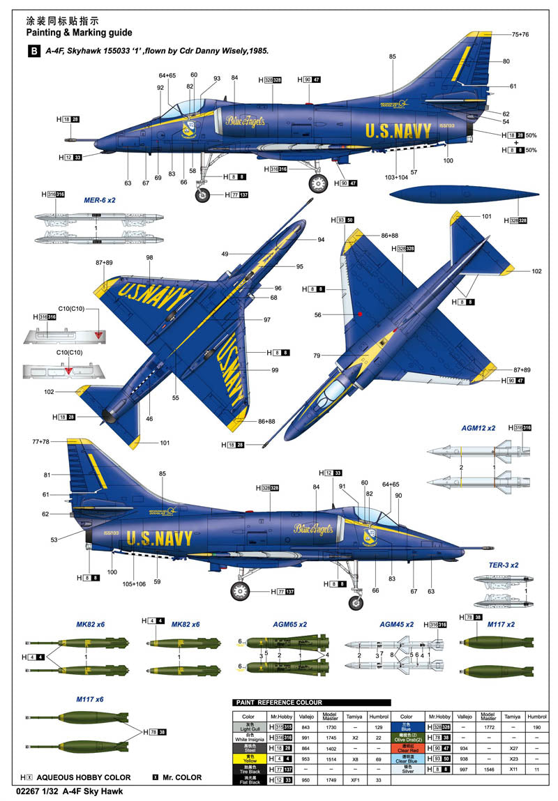 1/32 A-4F Skyhawk - Hobby Sense