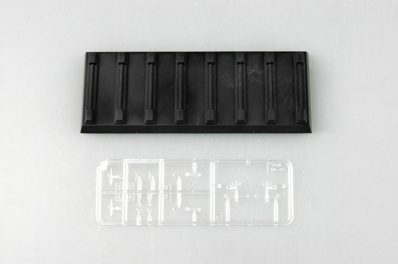 1/700 Italian Navy Battleship RN Littorio 1941 - Hobby Sense