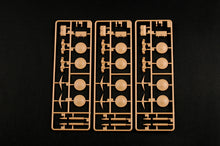 1/35 12.8cm PAK 44 Waffentrager Krupp 1 - Hobby Sense