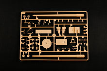 1/35 12.8cm PAK 44 Waffentrager Krupp 1 - Hobby Sense