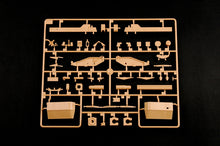 1/35 12.8cm PAK 44 Waffentrager Krupp 1 - Hobby Sense