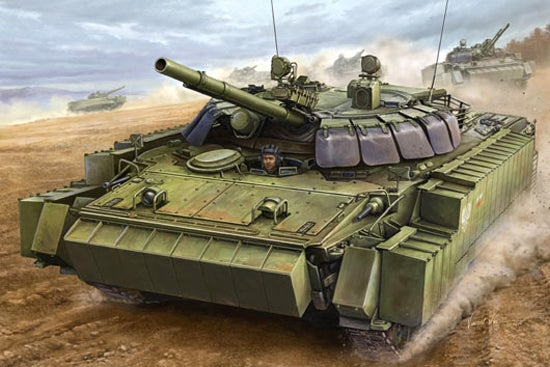 1/35 Russian BMP-3 w/ERA tiles - Hobby Sense