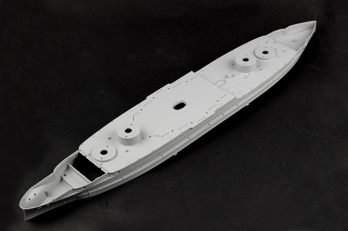 1/200 USS Arizona BB-39 1941 - Hobby Sense