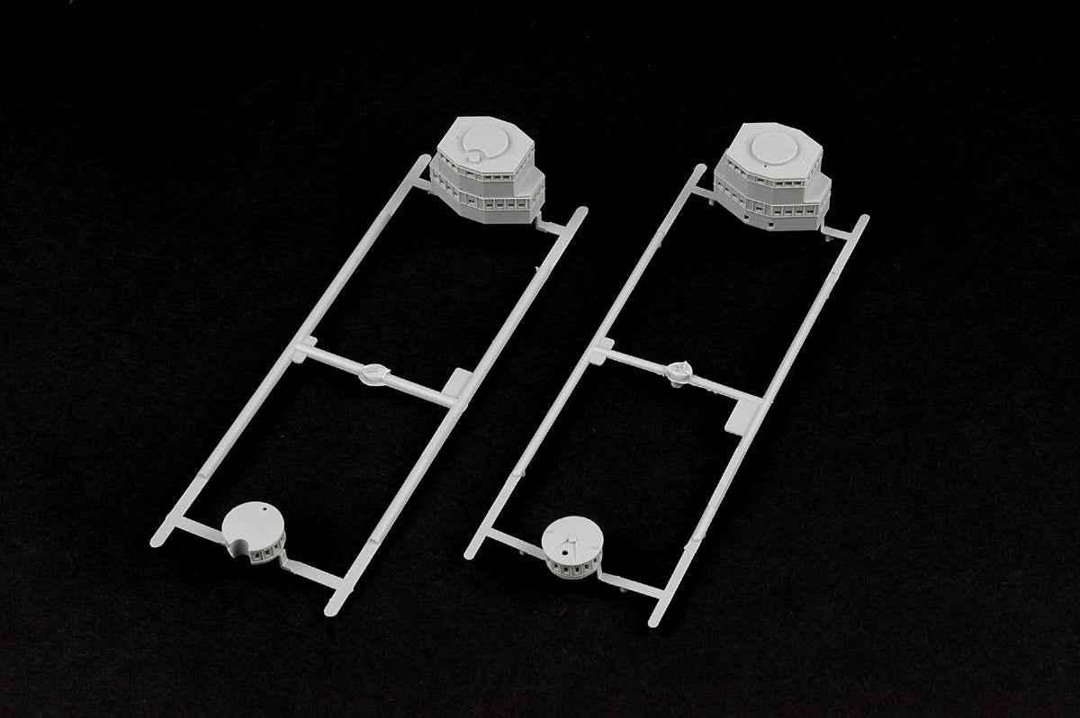 1/200 USS Arizona BB-39 1941 - Hobby Sense
