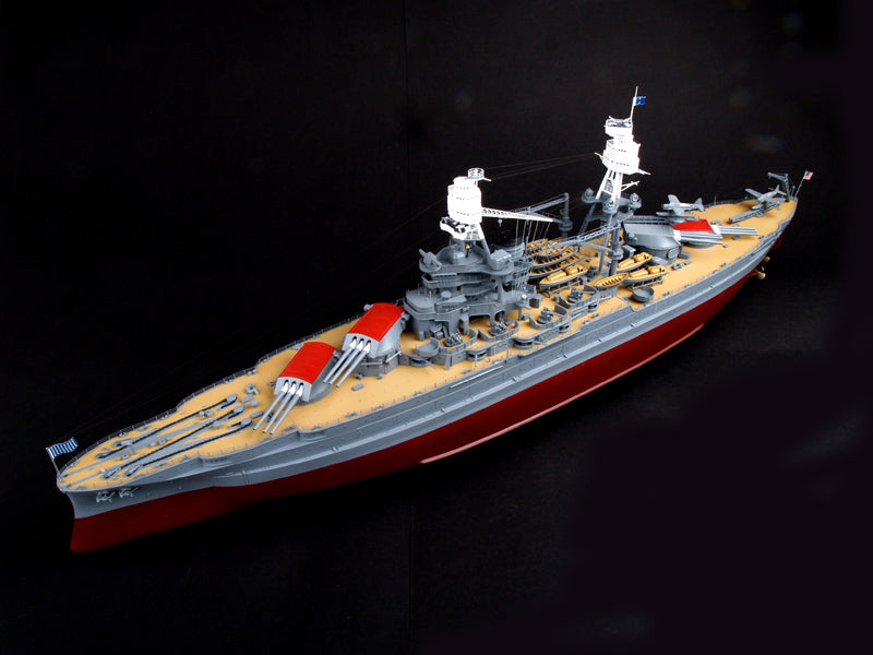 1/200 USS Arizona BB-39 1941 - Hobby Sense