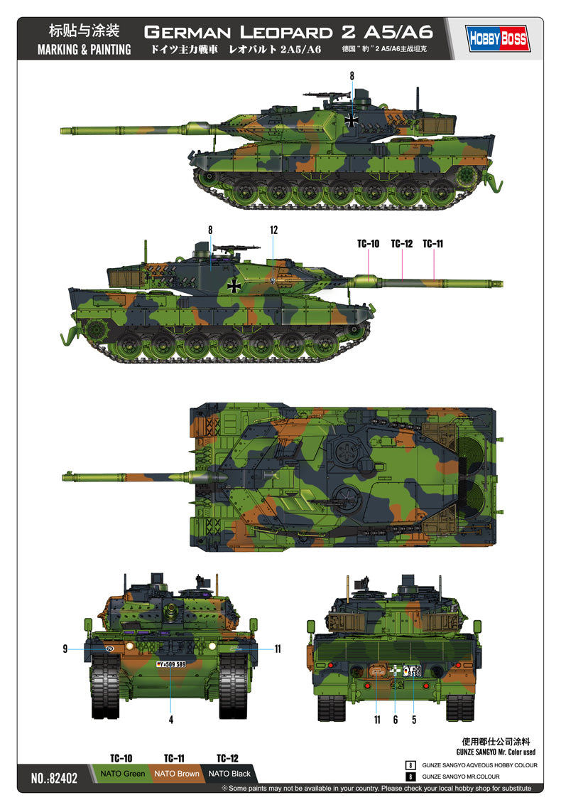 1/35 German Leopard 2 A5/A6 tank - Hobby Sense