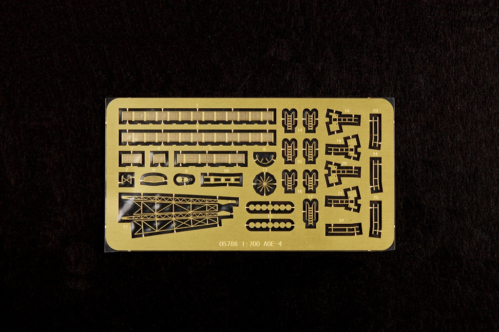 1/700 USS Detroit AOE4  Fast Combat Support Ship - Hobby Sense
