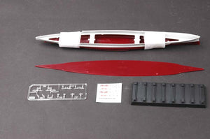1/700 HMS Renown 1945 - Hobby Sense